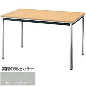 �i�C�L KMR�^ ��c�p�e�[�u�� �X�e�����X�ۋr�^�C�v KMR1275S-AWH W1200