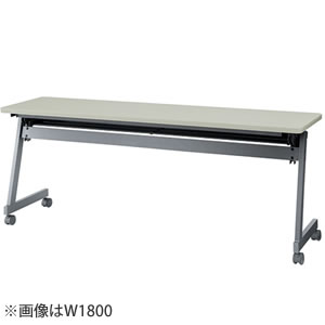 [KUG]��c�p�e�[�u�� �����^�C�v�E���Ȃ� KUG1545T-AWH W1500