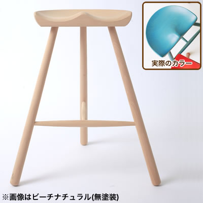 SC]シューメーカーチェア No.59 座面高56cm C-3 ブルー - 調理器具の