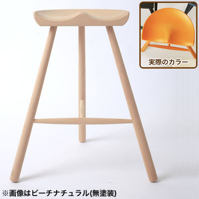 SC]シューメーカーチェア No.69 座面高66cm C-7 オレンジ - 調理器具の