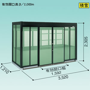 ���h�R�E �S�~���W�� �_�X�g�s�b�g H�^�C�v [�ϐ�^] DPHS-3512 3520�~1210mm