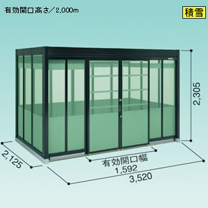 ���h�R�E �S�~���W�� �_�X�g�s�b�g H�^�C�v [�ϐ�^] DPHS-3520 3520�~2125mm