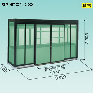 ���h�R�E �S�~���W�� �_�X�g�s�b�g H�^�C�v [�ϐ�^] DPHS-3908 3920�~855mm