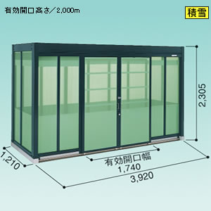 ���h�R�E �S�~���W�� �_�X�g�s�b�g H�^�C�v [�ϐ�^] DPHS-3912 3920�~1210mm