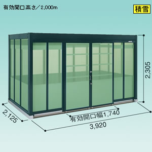 ���h�R�E �S�~���W�� �_�X�g�s�b�g H�^�C�v [�ϐ�^] DPHS-3920 3920�~2125mm