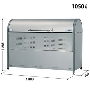 ヨドコウ物置　ダストピット　Nタイプ用　間仕切りネット（オプション品） ヨドコウ ダストピット オプション 間仕切りネット 2枚セット GMOP-DPN