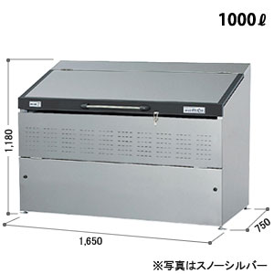 ���h�R�E �S�~���W�� �_�X�g�s�b�g S�^�C�v DPSA-1000 �Ԍ�1,650�~���s750mm