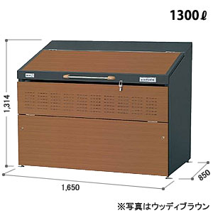 ���h�R�E �S�~���W�� �_�X�g�s�b�g S�^�C�v DPSA-1300 �Ԍ�1,650�~���s850mm