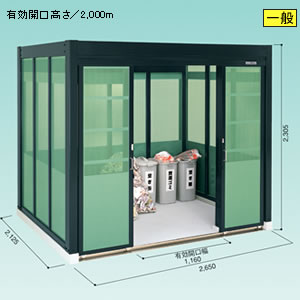 ���h�R�E �S�~���W�� �_�X�g�s�b�g H�^�C�v [��ʌ^] DPH-2620 2650�~2125mm
