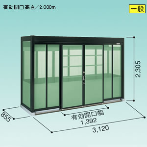 ���h�R�E �S�~���W�� �_�X�g�s�b�g H�^�C�v [��ʌ^] DPH-3108 3120�~855mm
