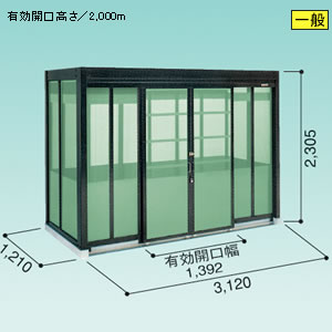 ���h�R�E �S�~���W�� �_�X�g�s�b�g H�^�C�v [��ʌ^] DPH-3112 3120�~1210mm
