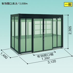 ���h�R�E �S�~���W�� �_�X�g�s�b�g H�^�C�v [��ʌ^] DPH-3114 3120�~1490mm