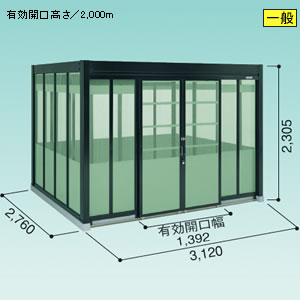 ���h�R�E �S�~���W�� �_�X�g�s�b�g H�^�C�v [��ʌ^] DPH-3126 3120�~2760mm