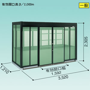 ���h�R�E �S�~���W�� �_�X�g�s�b�g H�^�C�v [��ʌ^] DPH-3512 3520�~1210mm