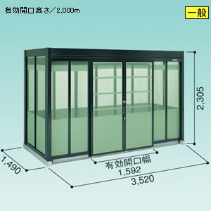 ���h�R�E �S�~���W�� �_�X�g�s�b�g H�^�C�v [��ʌ^] DPH-3514 3520�~1490mm