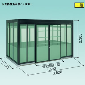 ���h�R�E �S�~���W�� �_�X�g�s�b�g H�^�C�v [��ʌ^] DPH-3520 3520�~2125mm