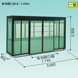 ���h�R�E �S�~���W�� �_�X�g�s�b�g H�^�C�v [��ʌ^] DPH-3908 3920�~855mm