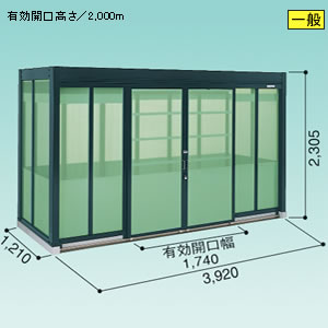 ���h�R�E �S�~���W�� �_�X�g�s�b�g H�^�C�v [��ʌ^] DPH-3912 3920�~1210mm