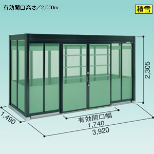 ���h�R�E �S�~���W�� �_�X�g�s�b�g H�^�C�v [��ʌ^] DPH-3914 3920�~1490mm