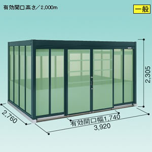 ���h�R�E �S�~���W�� �_�X�g�s�b�g H�^�C�v [��ʌ^] DPH-3926 3920�~2760mm