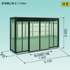 ���h�R�E �S�~���W�� �_�X�g�s�b�g H�^�C�v [�ϐ�^] DPHS-3108 2650�~855mm