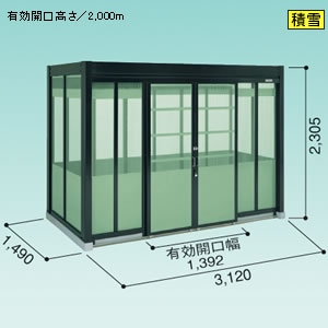 ���h�R�E �S�~���W�� �_�X�g�s�b�g H�^�C�v [�ϐ�^] DPHS-3114 2650�~1490mm