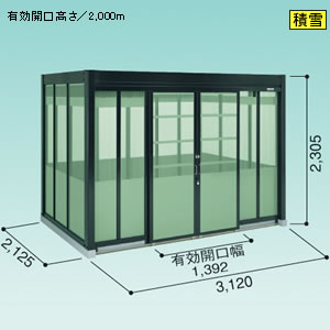 ���h�R�E �S�~���W�� �_�X�g�s�b�g H�^�C�v [�ϐ�^] DPHS-3120 2650�~2125mm
