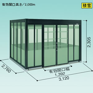���h�R�E �S�~���W�� �_�X�g�s�b�g H�^�C�v [�ϐ�^] DPHS-3126 2650�~2760mm