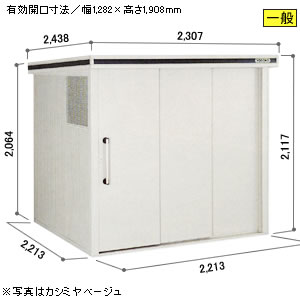 ���h�R�E ���h���u �G���� �_�X�g�s�b�g�^�C�v [��ʌ^] LMD-2222DP ���s2m22cm