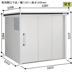 ���h�R�E ���h���u �G���� �_�X�g�s�b�g�^�C�v [�ϐ�^] LMDS-2222DP ���s2m22cm