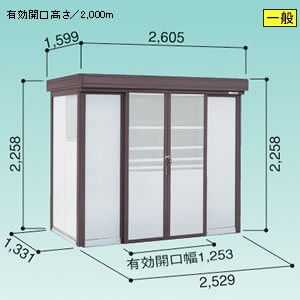 ���h�R�E �S�~���W�� �_�X�g�s�b�g F�^�C�v [��ʌ^] DPF-2513 2,529�~1,331mm