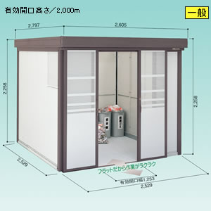 ���h�R�E �S�~���W�� �_�X�g�s�b�g F�^�C�v [��ʌ^] DPF-2525 2529�~2529mm