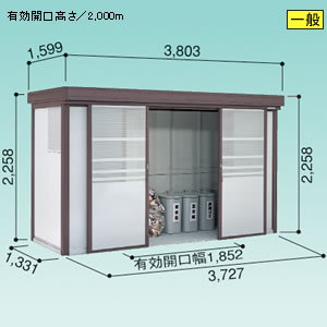 ���h�R�E �S�~���W�� �_�X�g�s�b�g F�^�C�v [��ʌ^] DPF-3713 3727�~1331mm