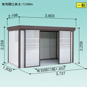 ���h�R�E �S�~���W�� �_�X�g�s�b�g F�^�C�v [��ʌ^] DPF-3719 3727�~1930mm