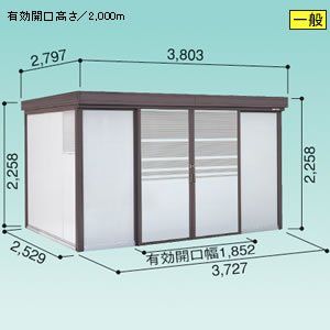 ���h�R�E �S�~���W�� �_�X�g�s�b�g F�^�C�v [��ʌ^] DPF-3725 3727�~2529mm