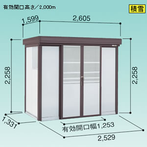 ���h�R�E �S�~���W�� �_�X�g�s�b�g F�^�C�v [�ϐ�^] DPFS-2513 2529�~1331mm