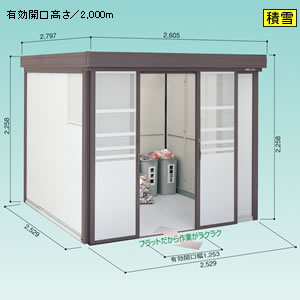 ���h�R�E �S�~���W�� �_�X�g�s�b�g F�^�C�v [�ϐ�^] DPFS-2525 2529�~2529mm