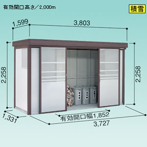 ���h�R�E �S�~���W�� �_�X�g�s�b�g F�^�C�v [�ϐ�^] DPFS-3713 3727�~1331mm
