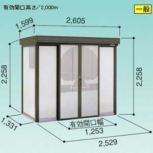 ���h�R�E �S�~���W�� �_�X�g�s�b�g FW�^�C�v [��ʌ^] DPFW-2513 2529�~1331mm