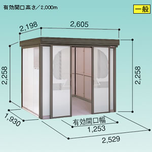 ���h�R�E �S�~���W�� �_�X�g�s�b�g FW�^�C�v [��ʌ^] DPFW-2519 2529�~1930mm