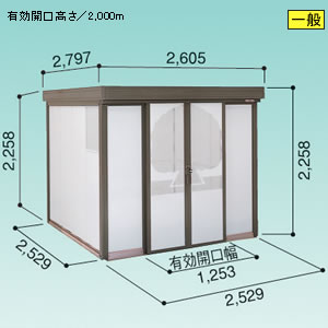 ���h�R�E �S�~���W�� �_�X�g�s�b�g FW�^�C�v [��ʌ^] DPFW-2525 2529�~2529mm