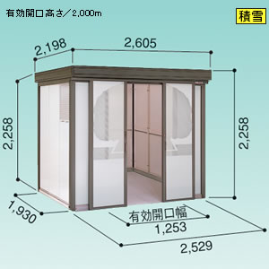 ���h�R�E �S�~���W�� �_�X�g�s�b�g FW�^�C�v [�ϐ�^] DPFWS-2519 2529�~1930mm