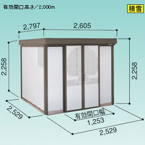 ���h�R�E �S�~���W�� �_�X�g�s�b�g FW�^�C�v [�ϐ�^] DPFWS-2525 2529�~2529mm