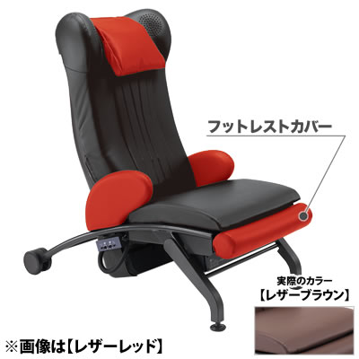 音響チェア 音響免疫チェア（2020年製造） - メルカリ