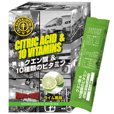 クエン酸&10種類のビタミン 10g×14包 F9120 オレンジ風味 - 調理器具の
