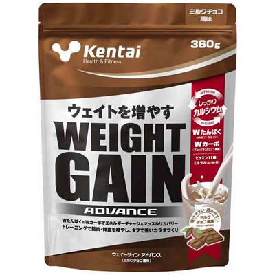 �E�F�C�g�Q�C���A�h�o���X �~���N�`���R���� 360g K3120 360g