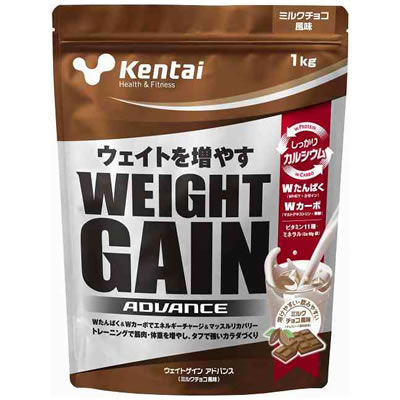 �E�F�C�g�Q�C���A�h�o���X �~���N�`���R���� 1kg K3220 1kg
