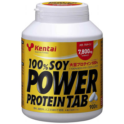 100%SOY �p���[�v���e�C���^�u 900�� K1401
