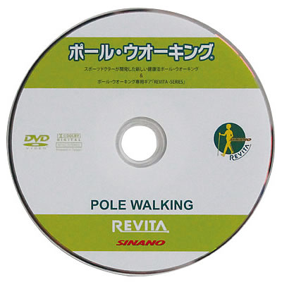 REVITA(r[^) DVD 31152764