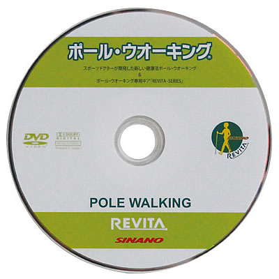 REVITA(���r�[�^) ����DVD 31152764